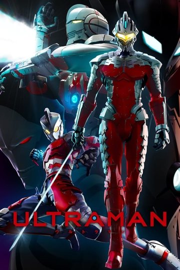 Locandina di Ultraman