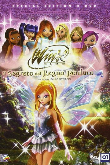 Locandina di Winx Club - Il segreto del regno perduto