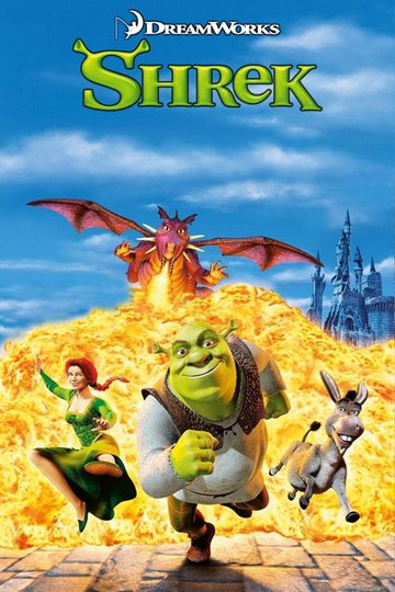 Locandina di Shrek