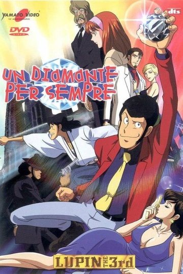 Locandina di Lupin III - Un diamante per sempre