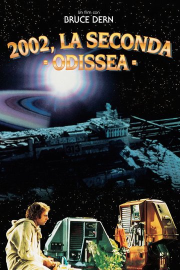 Locandina di 2002 - La seconda odissea