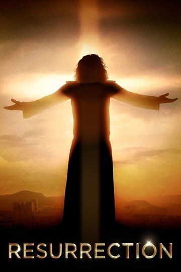 Locandina di Resurrection