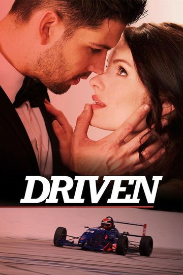 Locandina di Driven
