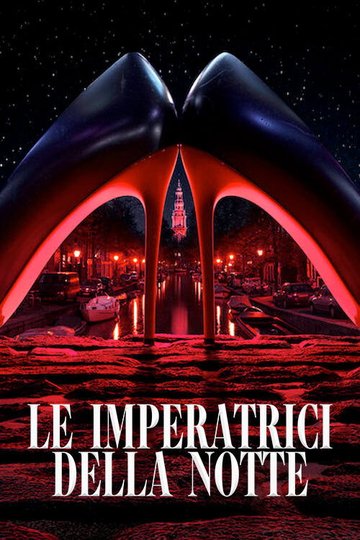 Locandina di Le imperatrici della notte