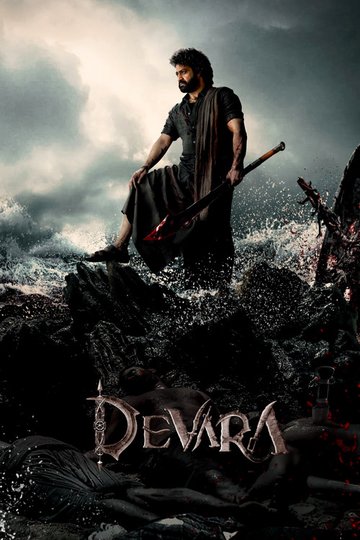 Locandina di Devara Part 1
