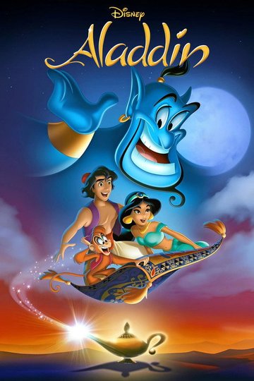Locandina di Aladdin