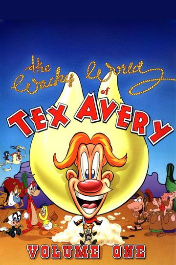 Locandina di Tex Avery Show