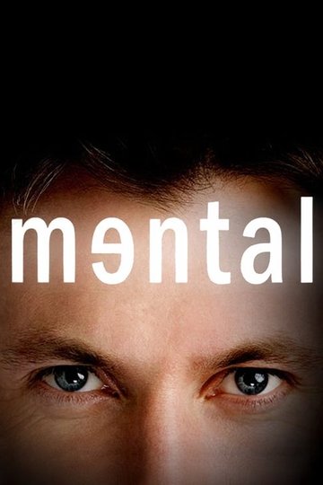 Locandina di Mental