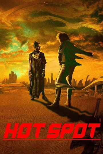 Locandina di Hot Spot