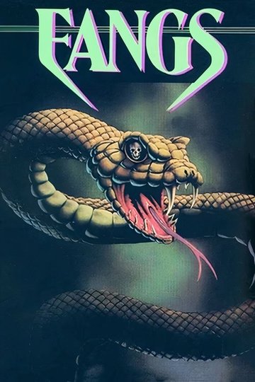Locandina di Snakes