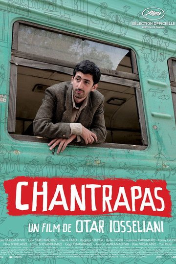 Locandina di Chantrapas