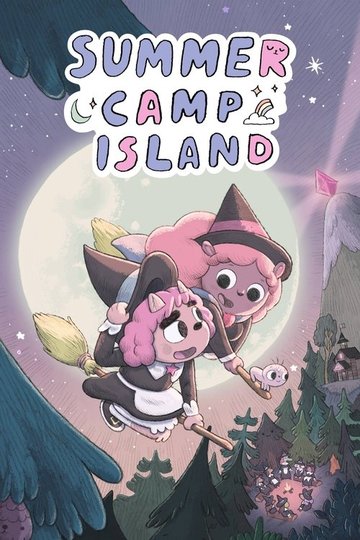 Locandina di Il campeggio fantastico