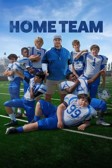 Locandina di Home Team