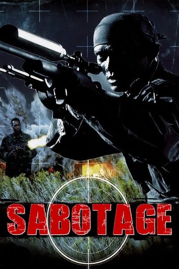 Locandina di Sabotage