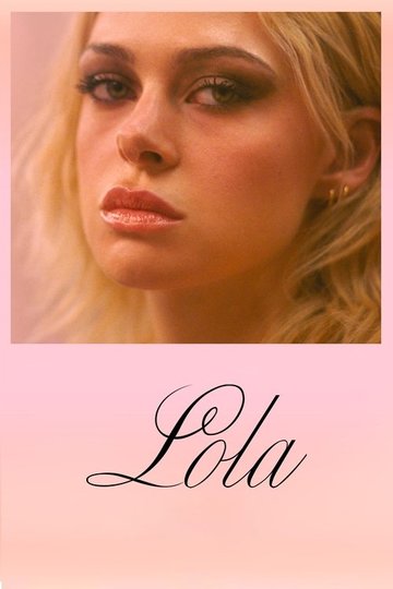 Locandina di Lola