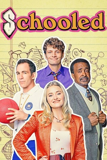 Locandina di Schooled