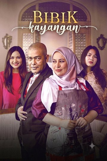 Locandina di Bibik Kayangan