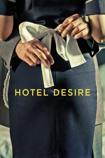 Locandina di Hotel Desire