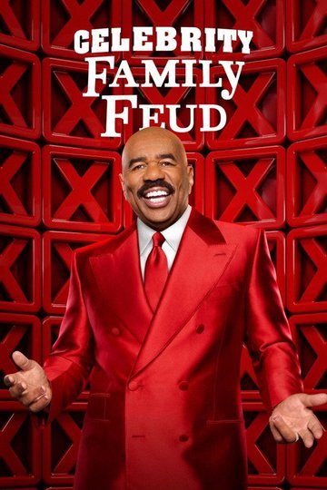 Locandina di Celebrity Family Feud