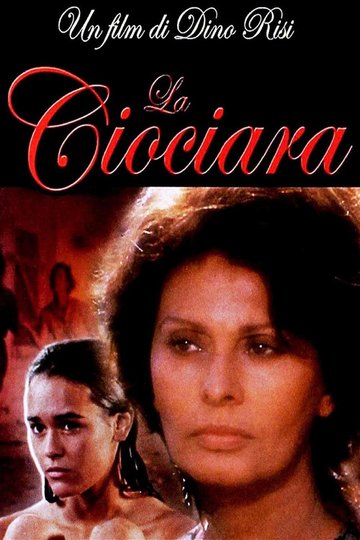 Locandina di La Ciociara