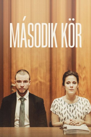 Locandina di Második kör