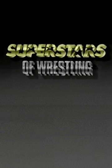 Locandina di WWF Superstars