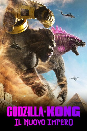 Locandina di Godzilla e Kong - Il nuovo impero