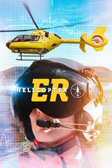Locandina di Helicopter ER