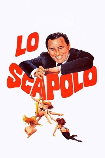 Locandina di Lo scapolo