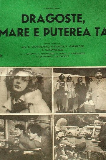 Locandina di კავკასიური რომანსი