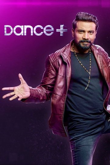 Locandina di Dance Plus