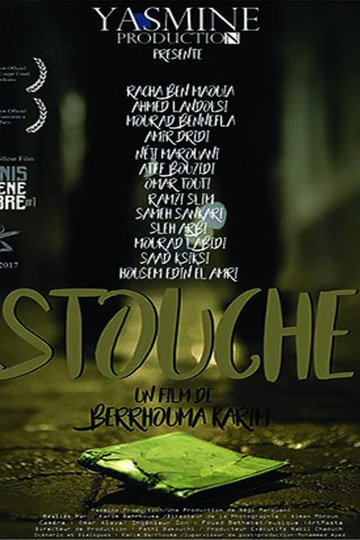 Locandina di Stouche