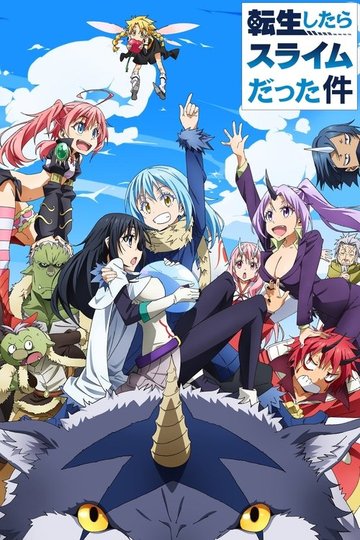 Locandina di That Time I Got Reincarnated as a Slime