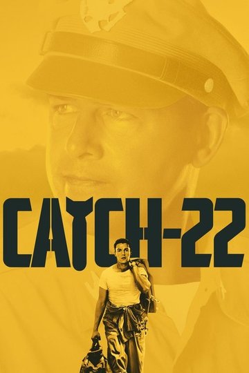 Locandina di Catch-22