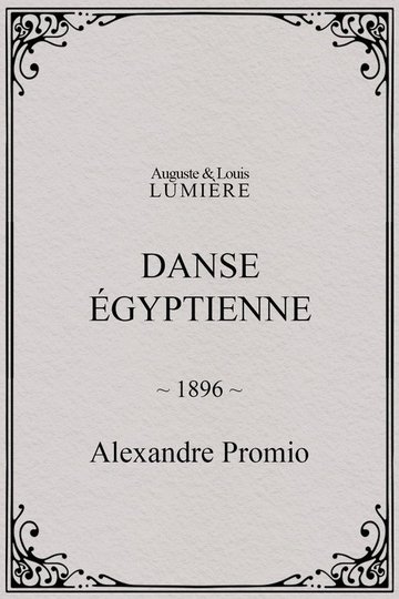 Locandina di Danse Égyptienne