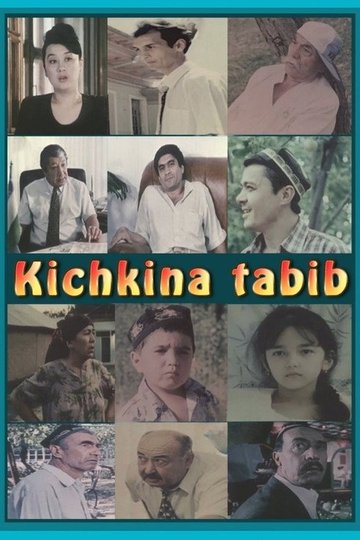 Locandina di Kichkina Tabib