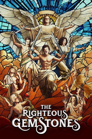 Locandina di The Righteous Gemstones