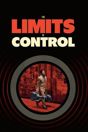 Locandina di The Limits of Control