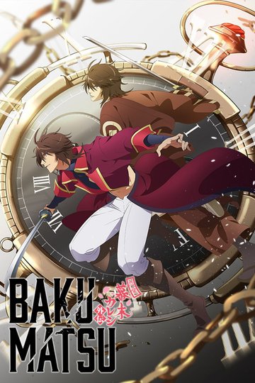 Locandina di Bakumatsu