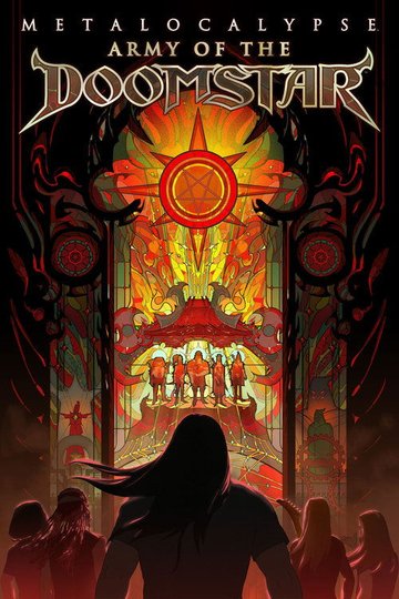 Locandina di Metalocalypse: Army of the Doomstar