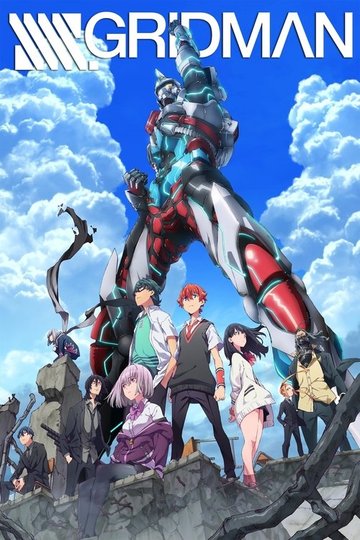Locandina di SSSS.GRIDMAN