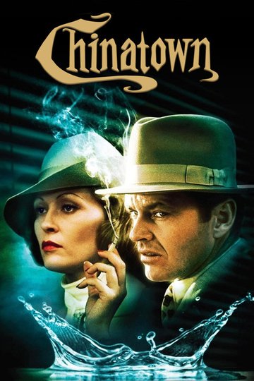Locandina di Chinatown