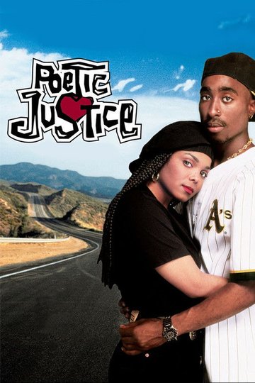 Locandina di Poetic Justice