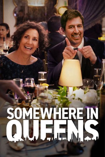 Locandina di Somewhere in Queens
