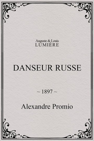 Locandina di Danseur russe