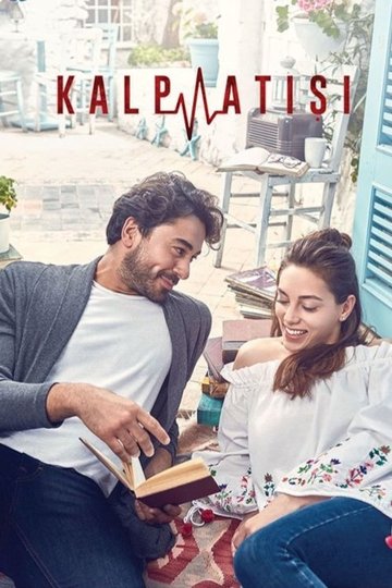 Locandina di Kalp Atışı