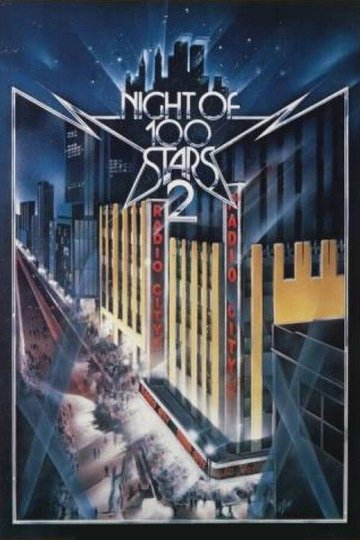 Locandina di Night of 100 Stars II