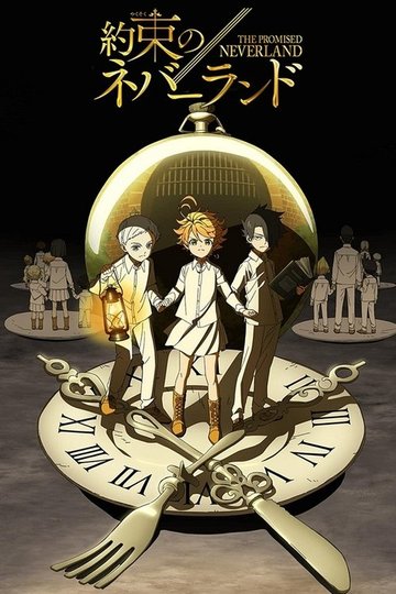 Locandina di The Promised Neverland