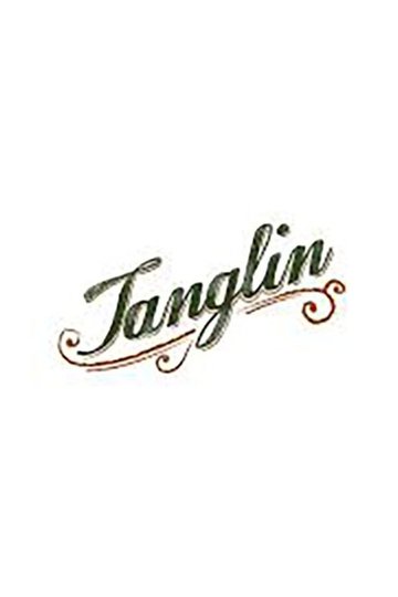 Locandina di Tanglin