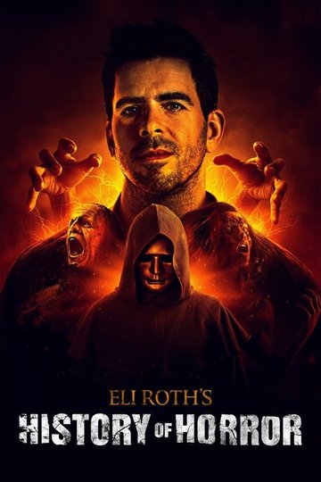 Locandina di Eli Roth's History of Horror